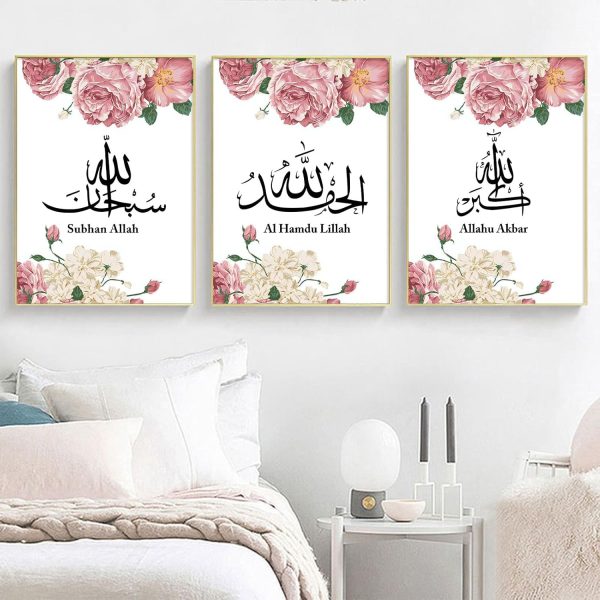Pack Of 03 – Islamic Canvas Wall Art Pink Peony Canvas Painting Islamic Poster Prints Black And White Islamic
