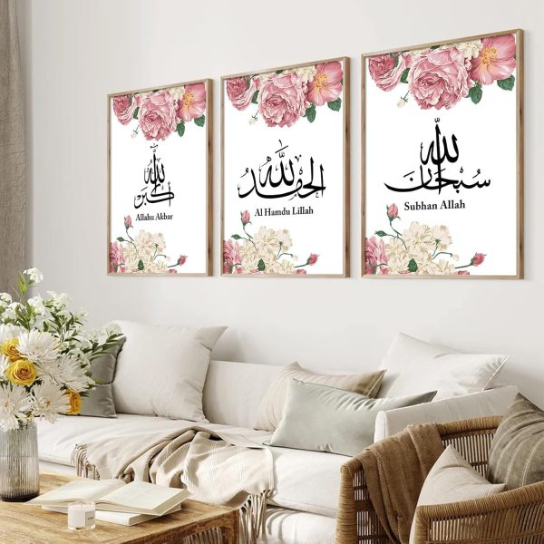 Pack Of 03 – Islamic Canvas Wall Art Pink Peony Canvas Painting Islamic Poster Prints Black And White Islamic